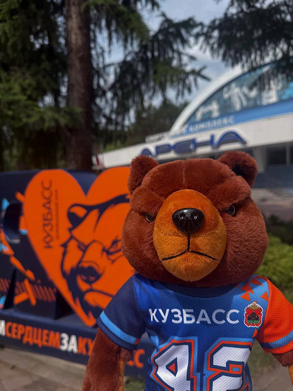 Маршрут Миши по городу🐻📸

С праздником, любимый Кемерово!🎉

Последний кадр — точка нашей встречи 