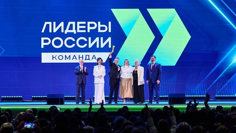 Люди, которые формируют будущее: названы победители шестого сезона «Лидеров России»

15 июня в Нацио