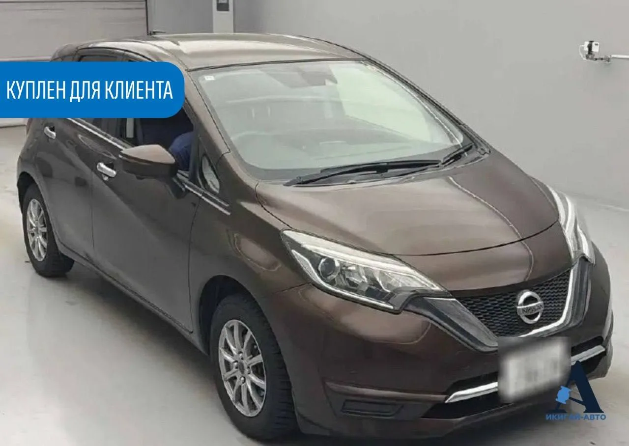 🇯🇵 ПОЛНОПРИВОДНЫЙ NISSAN NOTE С ОТПРАВКОЙ НА САХАЛИН! 🌐

Выкупили на аукционе в Японии отличный г