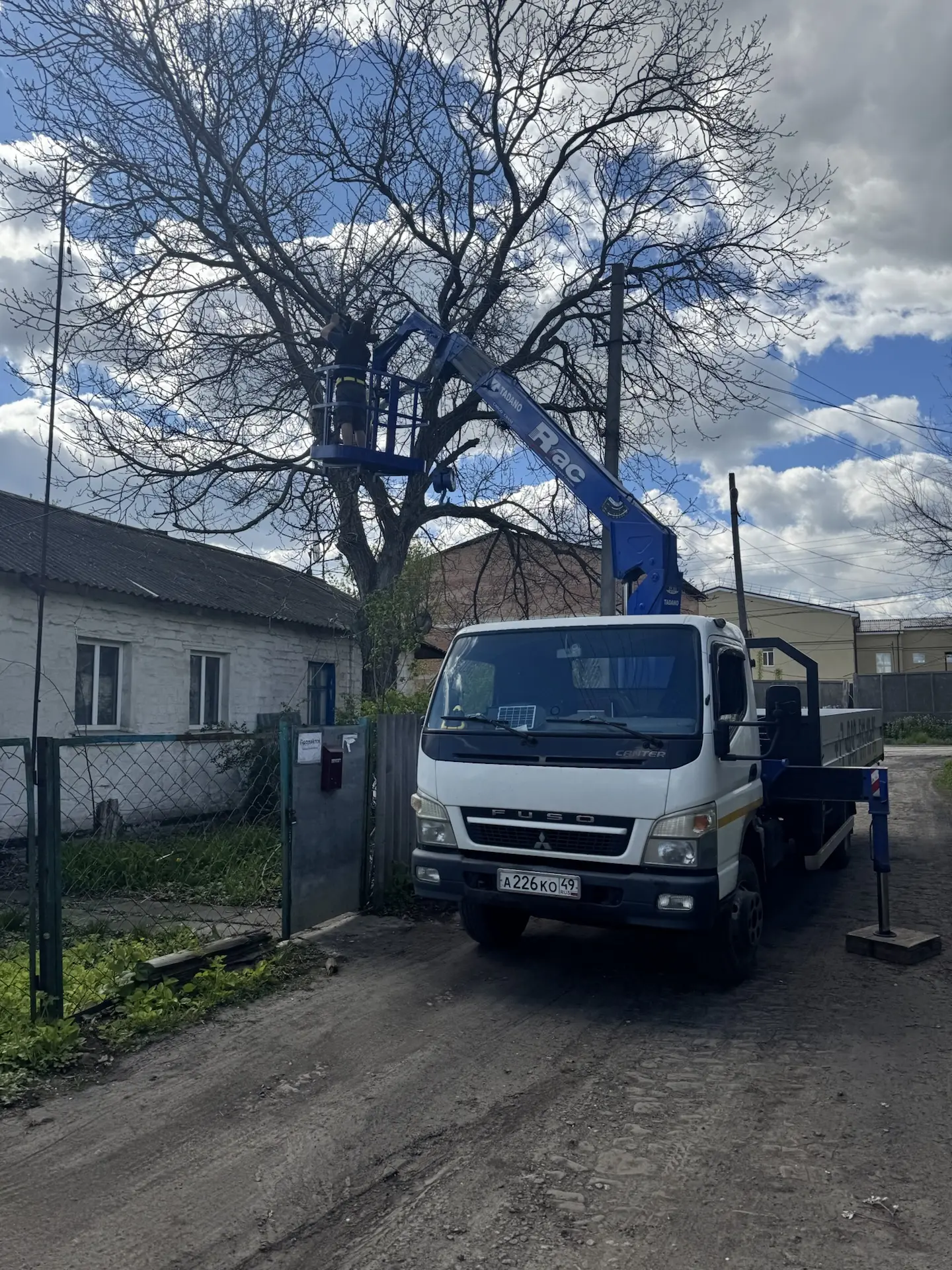 Ждановка (ДНР) Кронирование ореха 😊
☎️ +79495111985
📲 МАХ +79644554602