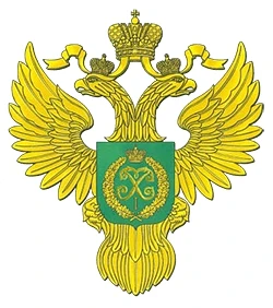 Уважаемые коллеги, ветераны лесного хозяйства Тверской области!

Поздравляю вас с Днем основания пер