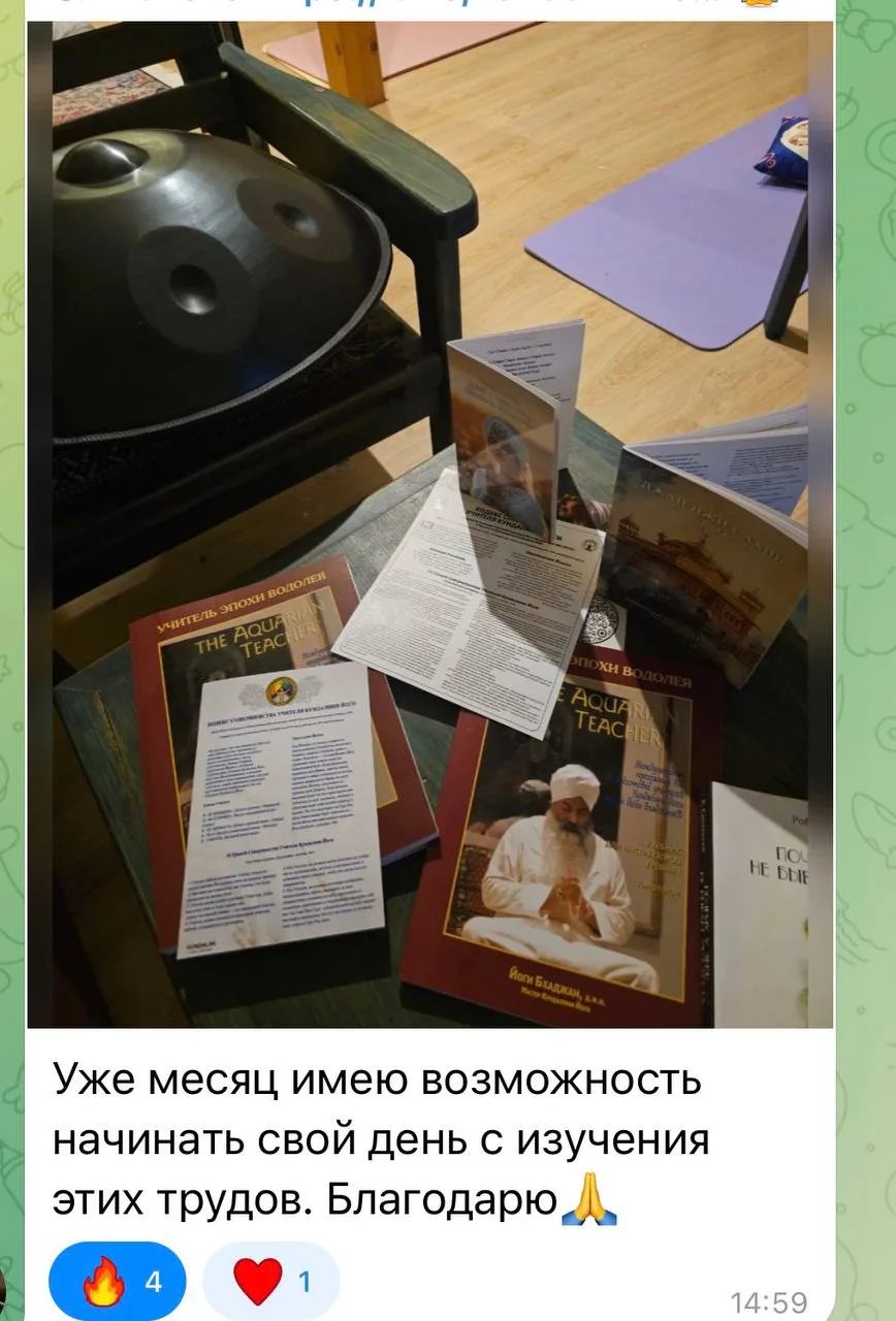 Год назад наша команда разработала комплект Учителя

И это было очень важно для нас - дополнить сами