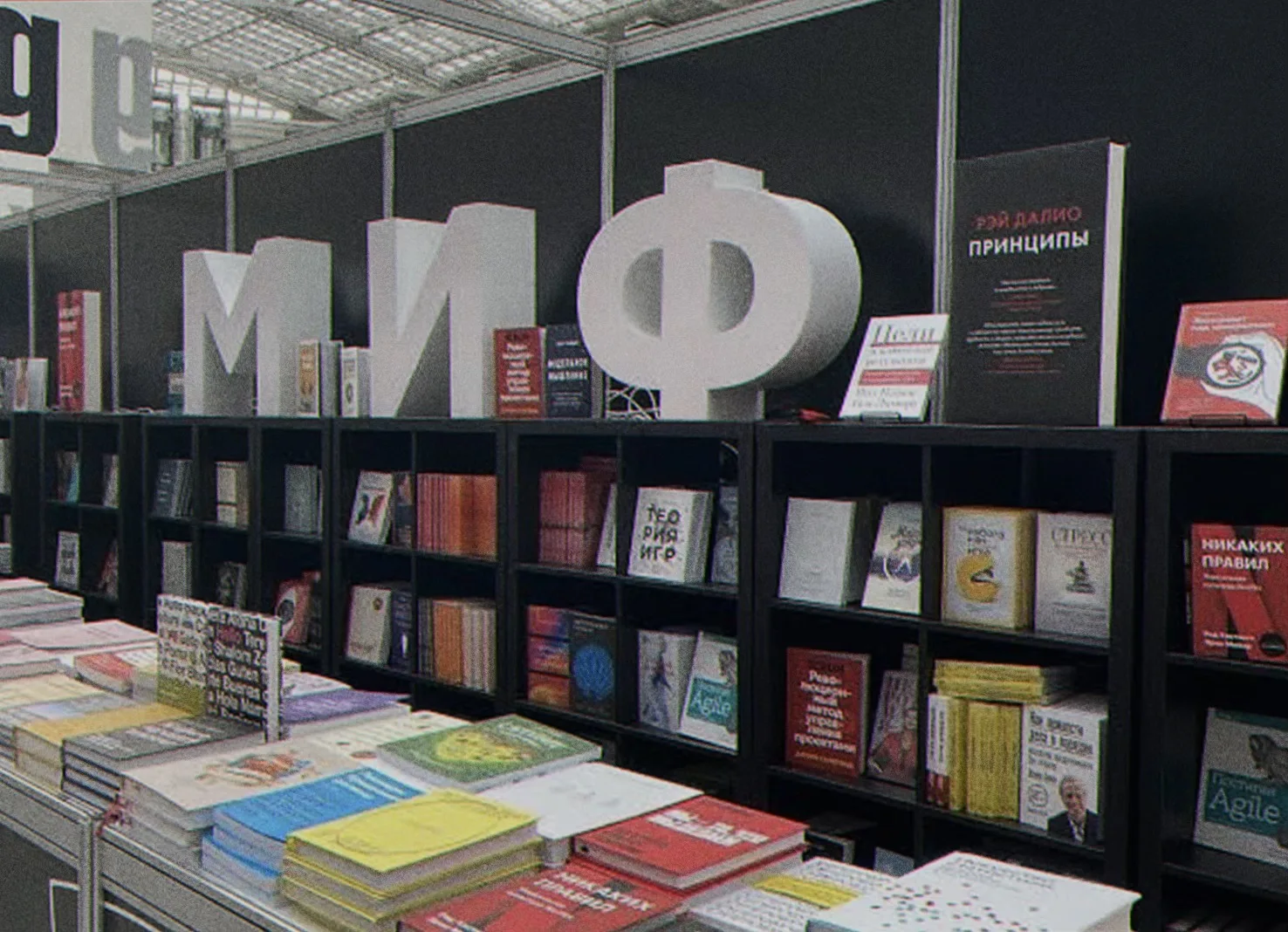 Что по культурным событиям в городе 📕

С 31 июля по 2 августа в «Матрёшке» вновь пройдет Гаражка МИ