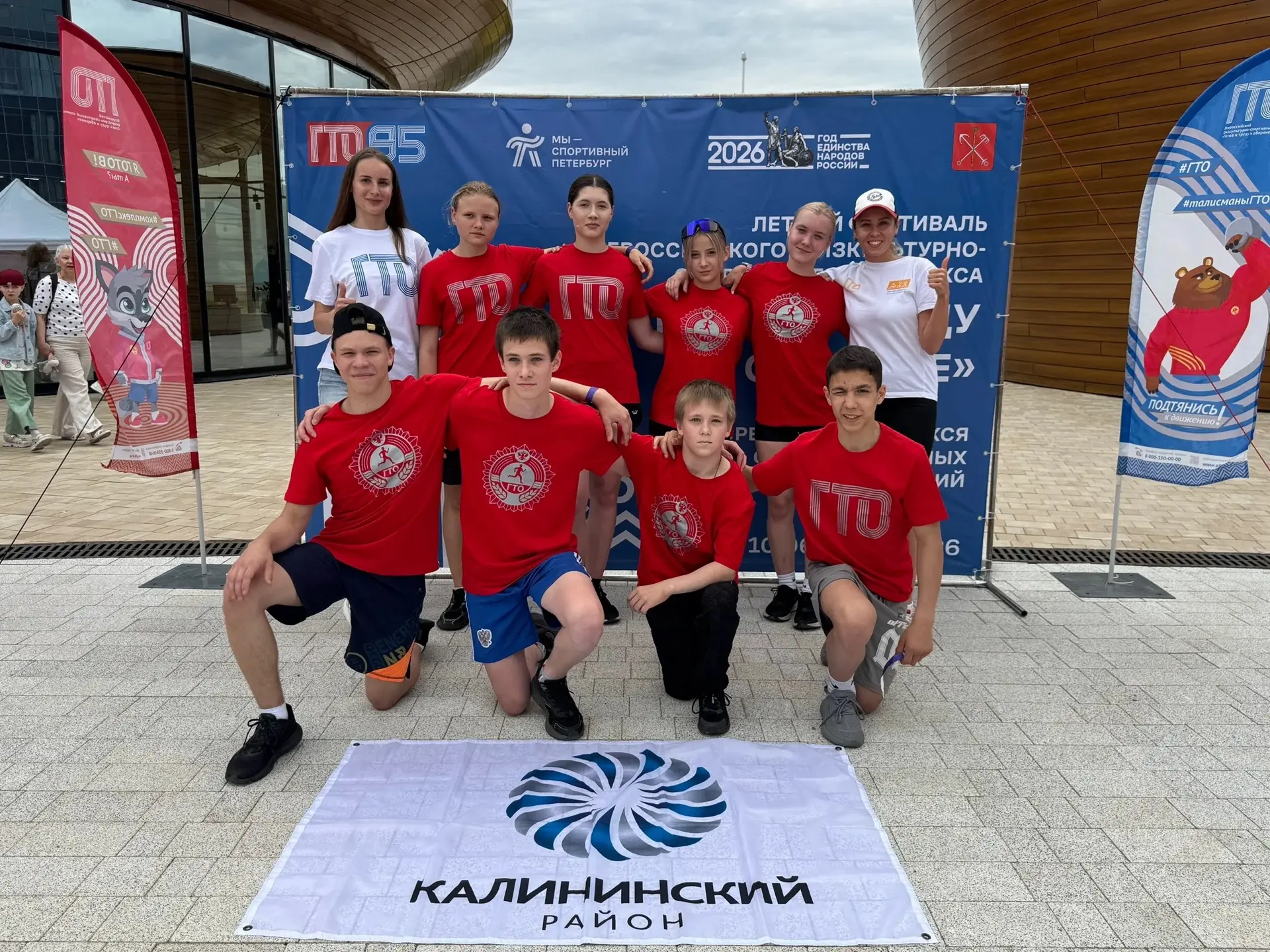 🏆Спортивные каникулы! 
 
📅10 и 11 июня на базе физкультурно-оздоровительного комплекса и спортивно