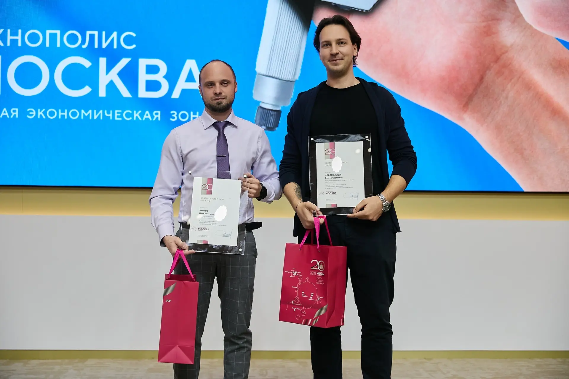 🎉 29 апреля сотрудники компании «САГА Технологии» приняли участие в мероприятии «ТехноМаёвка», кото