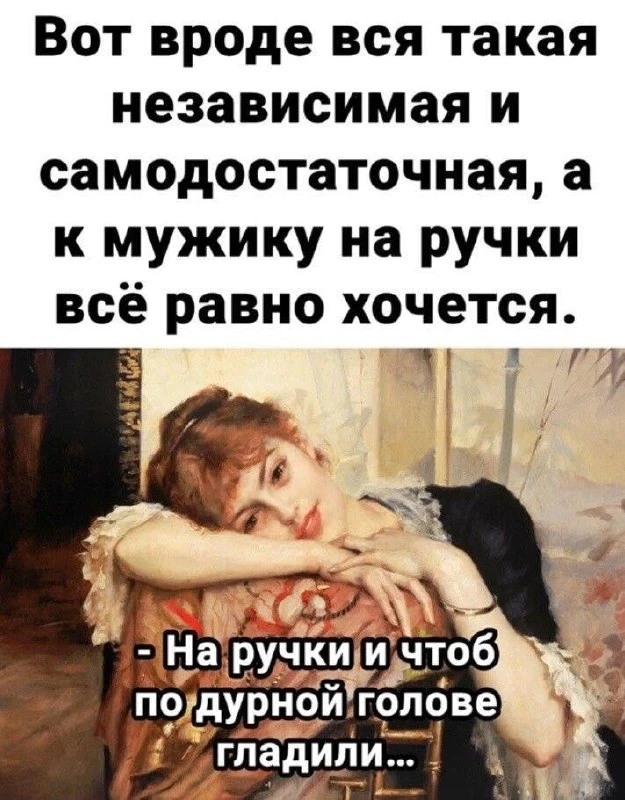 Юмор в картинках