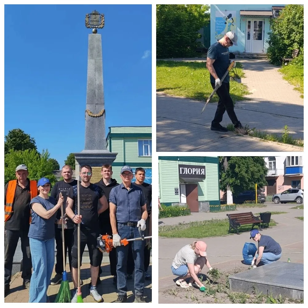 «Людиновокабель» и техникум: вместе за чистый город!
 
🔧 Сотрудники завода «Людиновокабель» вместе 