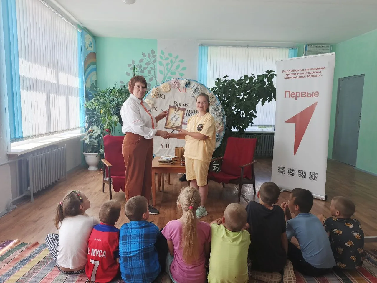 💥Очередной день летнего пришкольного лагеря «Солнышко» в МБОУ Хмелевская ООШ был посвящён Междунаро
