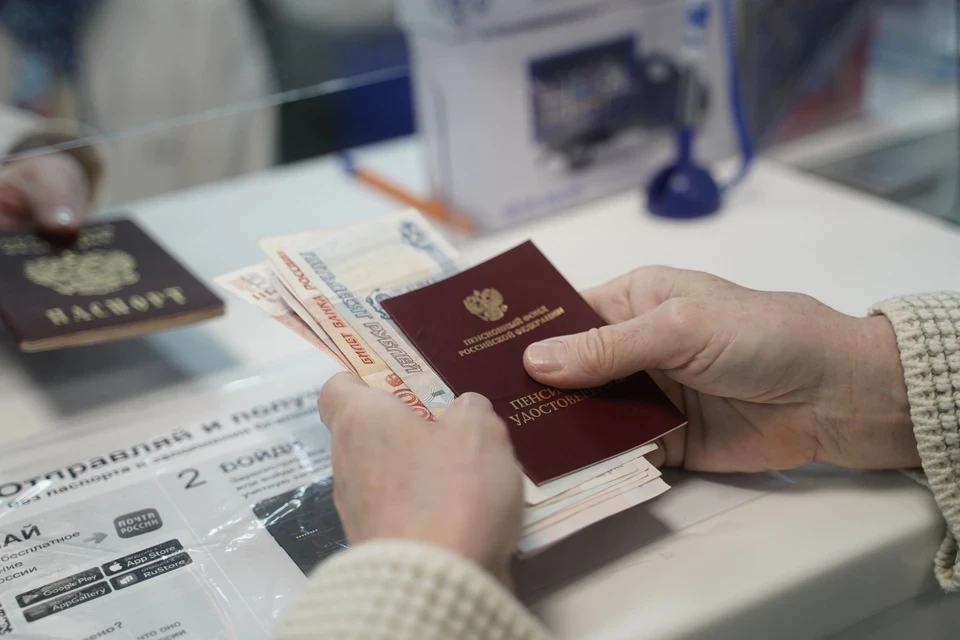 Выплаты после 60, 70 и 80 лет в 2026: какие деньги вам могут недоплачивать и как добиться перерасчёт
