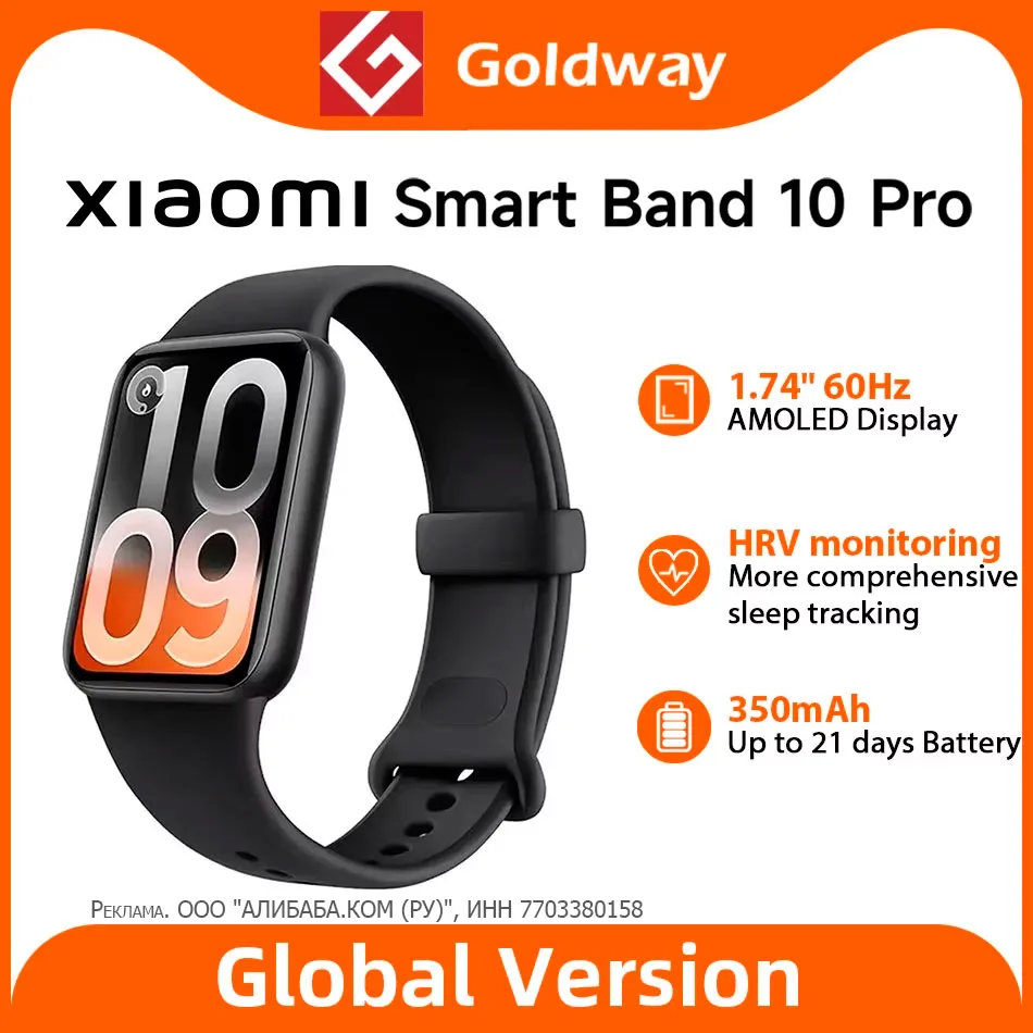 Выгодно⌚️ Новинка смарт часы Xiaomi Smart Band 10 Pro GPS Глобалка на Али за 5 201 ₽

🛒  Ссылка на 