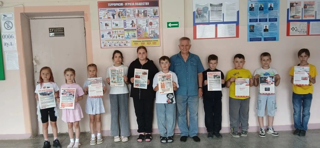 🛡Безопасность — наш приоритет!

Сегодня в летнем оздоровительном лагере «Волжане» прошли важные мер