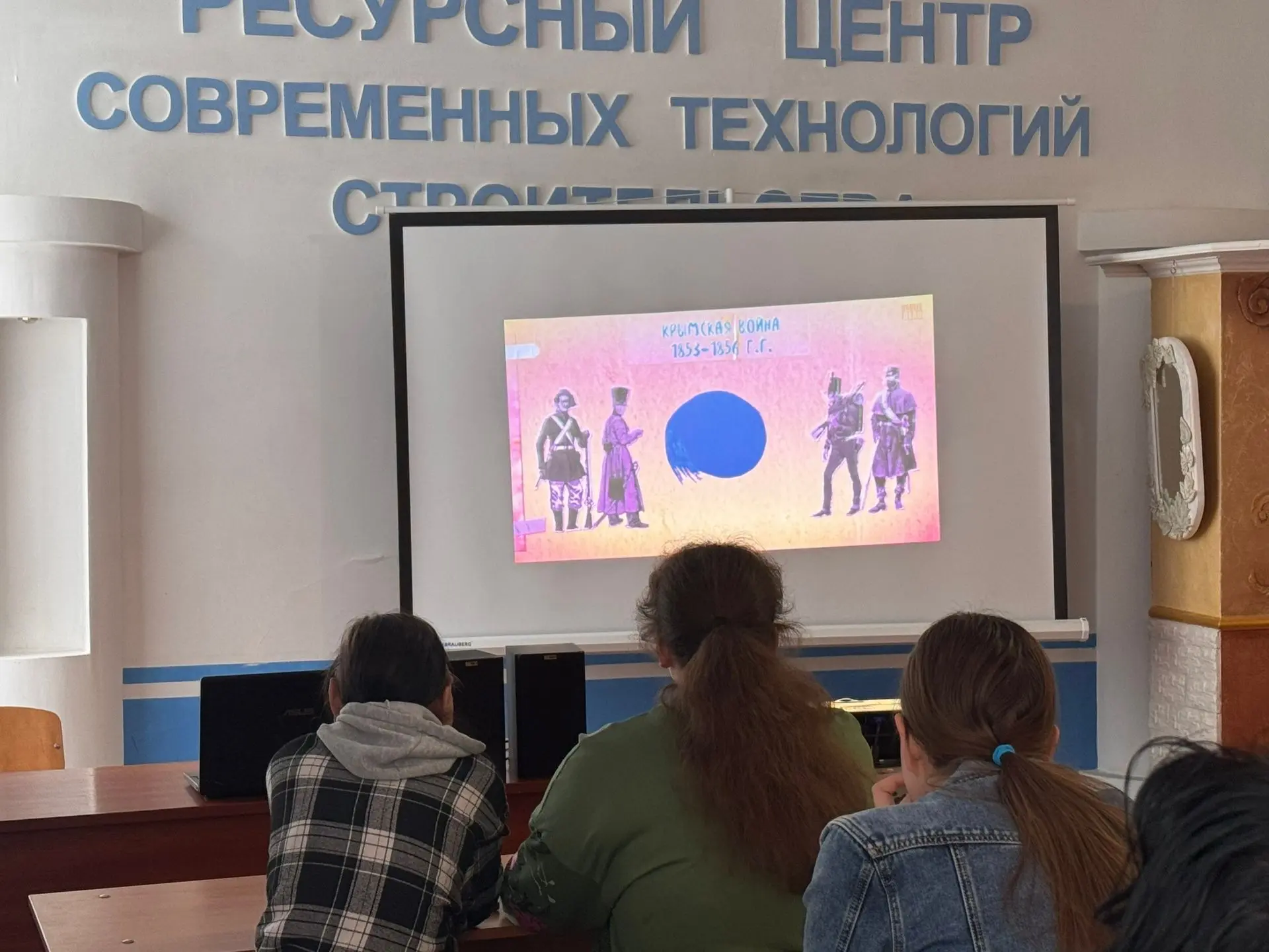 18 мая прошло занятие по профилактике употребления наркотиков: просмотр фильма Общероссийской Общест