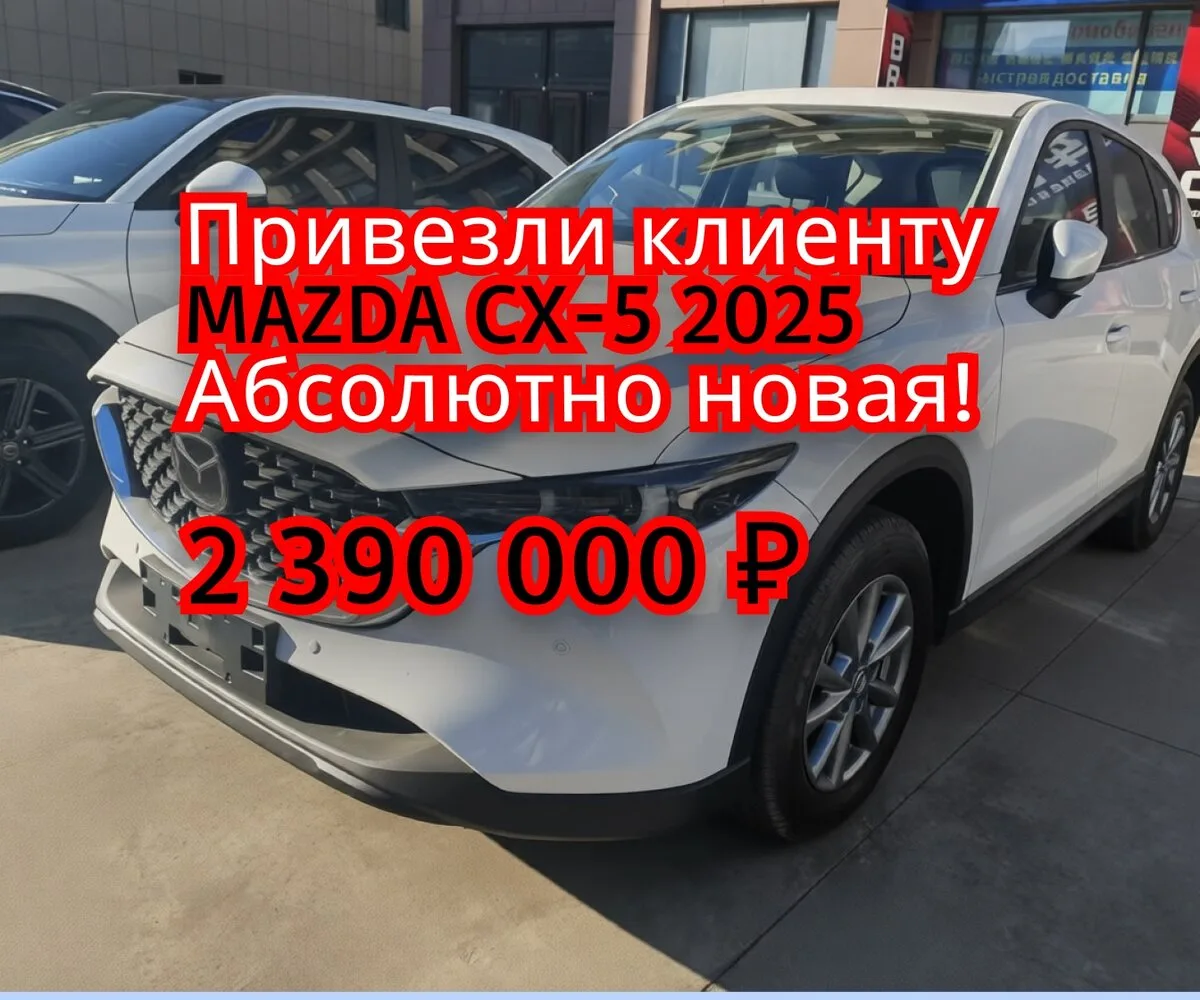 Завтра будет дороже! Успейте выгодно купить автомобиль.

💰 Сейчас один из самых выгодных моментов д