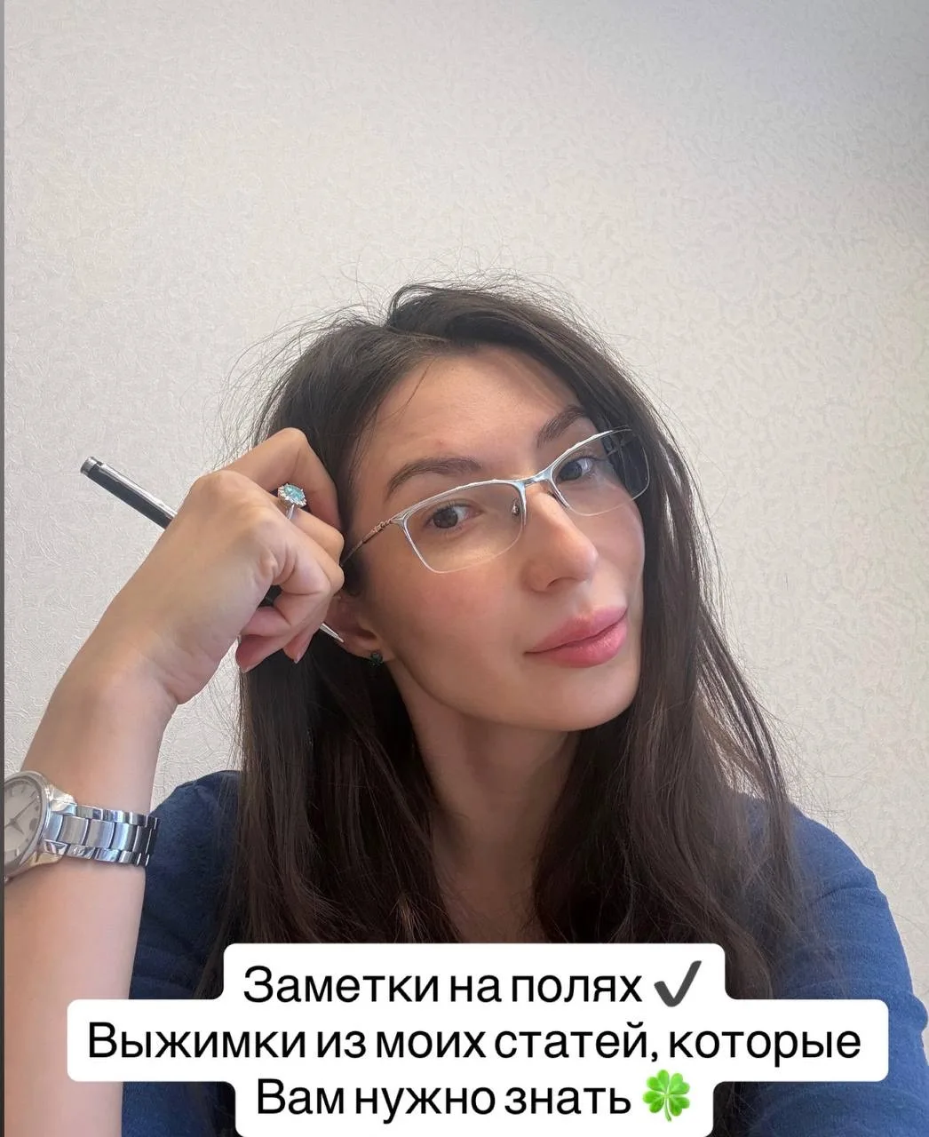 Заметки на полях из моей статьи по скорочтению:

✔️Это миф о прямой корреляции скорости чтения и ака