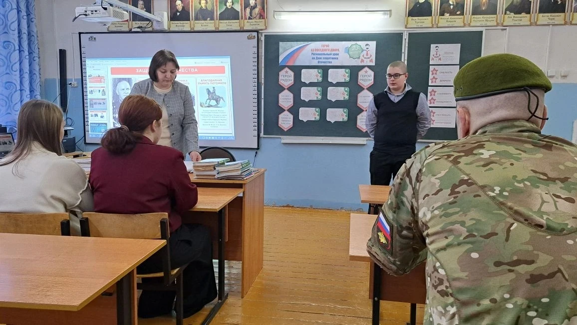 ГЕРОЙ ИЗ СОСЕДНЕГО ДВОРА

Сегодня мы хотим поделиться впечатлениями от очередного занятия из цикла "