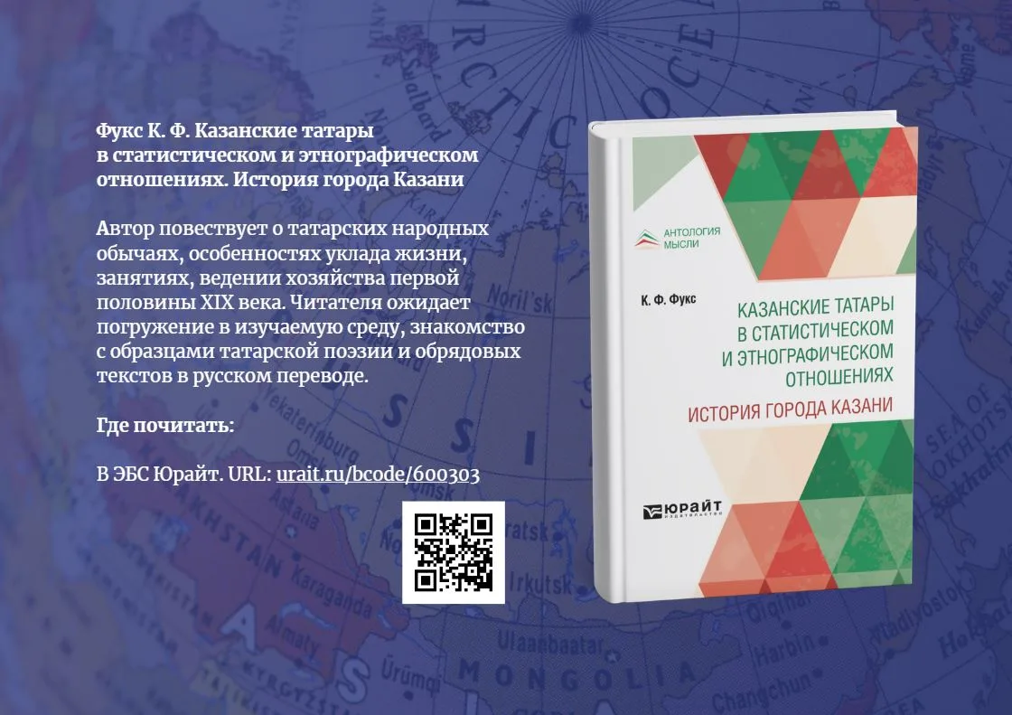 С Днем России! 🇷🇺
Именно этот государственный праздник отмечается 12 июня.

Сегодня мы решили вспо