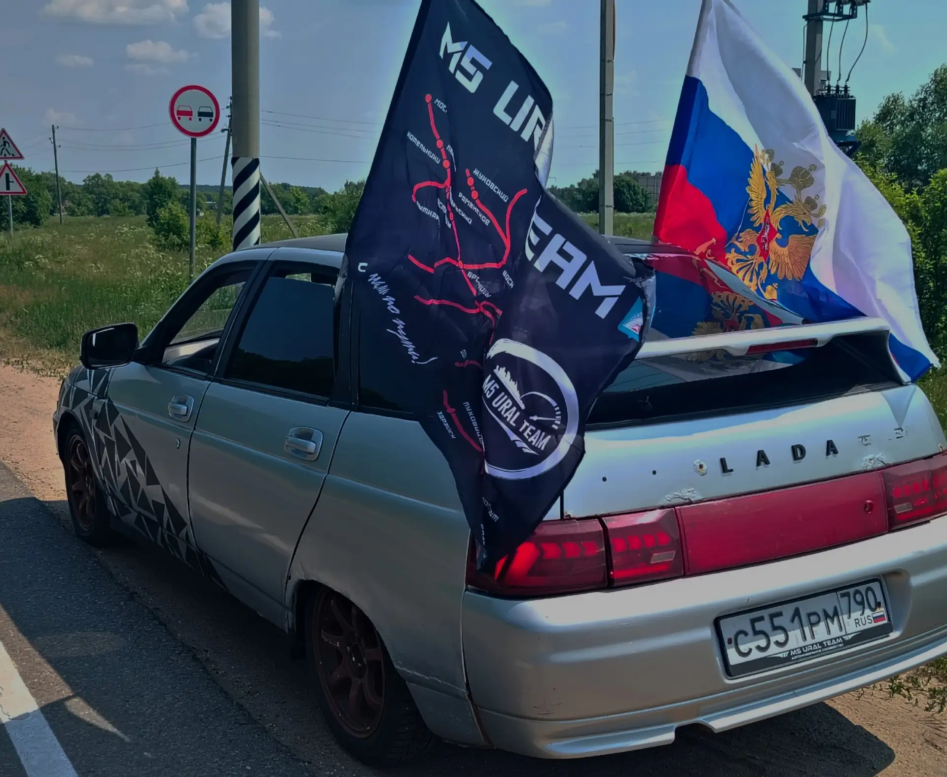 Доброй ночи, автосообщество!

📸: Евгения Юрьевна
