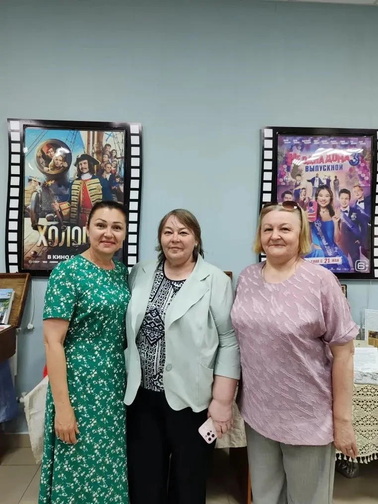 IV районный Форум классных руководителей «КЛАССный» прошёл в кинотеатре «Новый век»
10 июня 2026 год