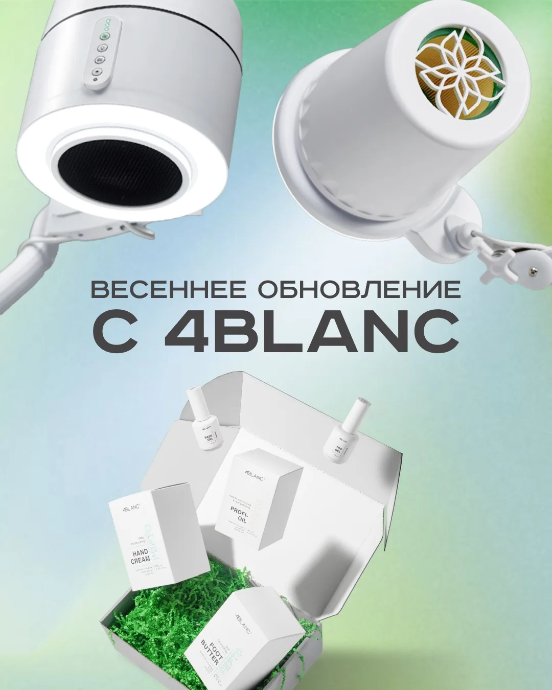 Продлеваем весеннее вдохновение 🎁

🗓 Теперь до конца марта при заказе вытяжки ALIZE или PRO на наш