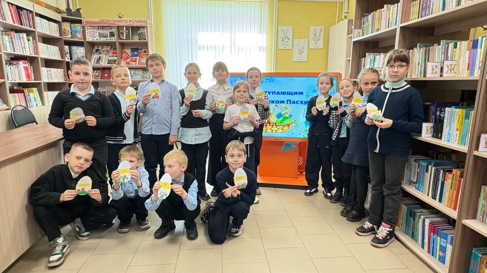 💫СВЕЧА ПАСХАЛЬНАЯ ЗАЖЖЕТСЯ💫
🐣Пасха – день Светлого Христова Воскресения – великий праздник христи