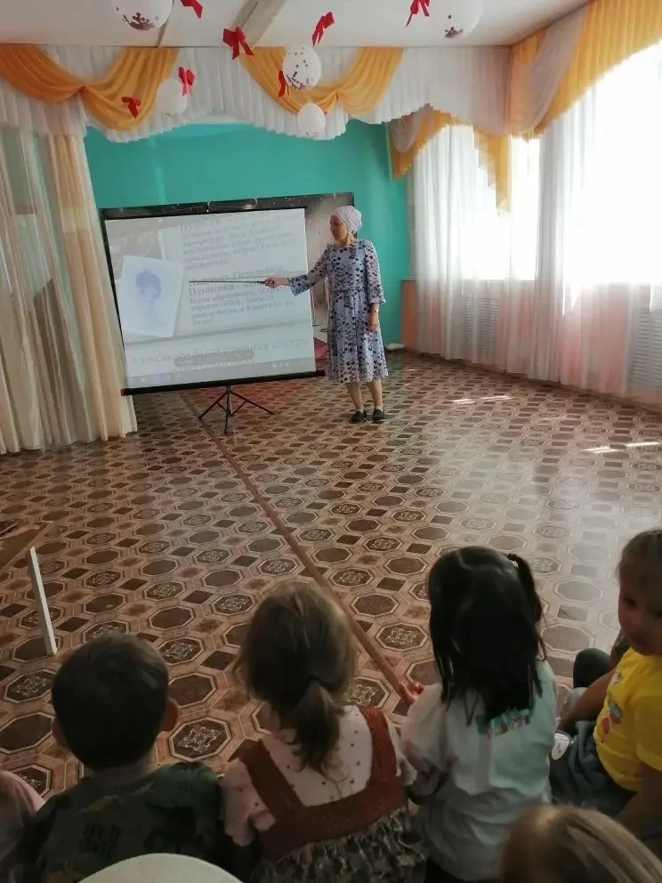 В нашем детском саду состоялось увлекательное мероприятие , приуроченное  ко дню рождения Александра