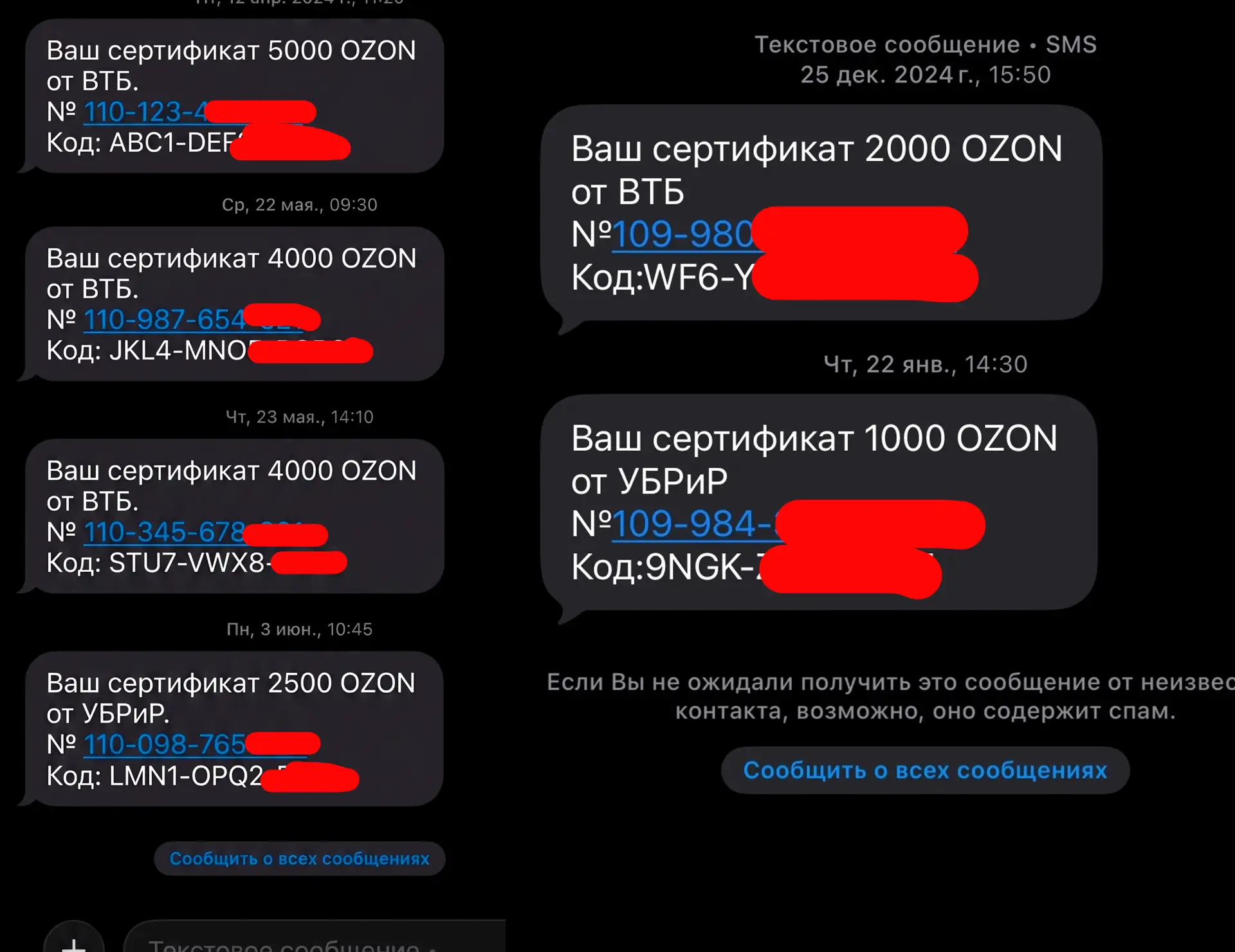 🔥Банки не любят, когда это афишируют, но я собрал всё в одном месте 🤫

Пока обычные клиенты даже н