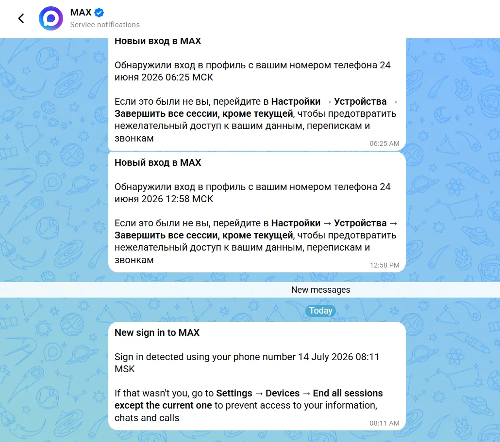 Беда пришла откель не ведали, ХАМ стал гуторить на англицком!
