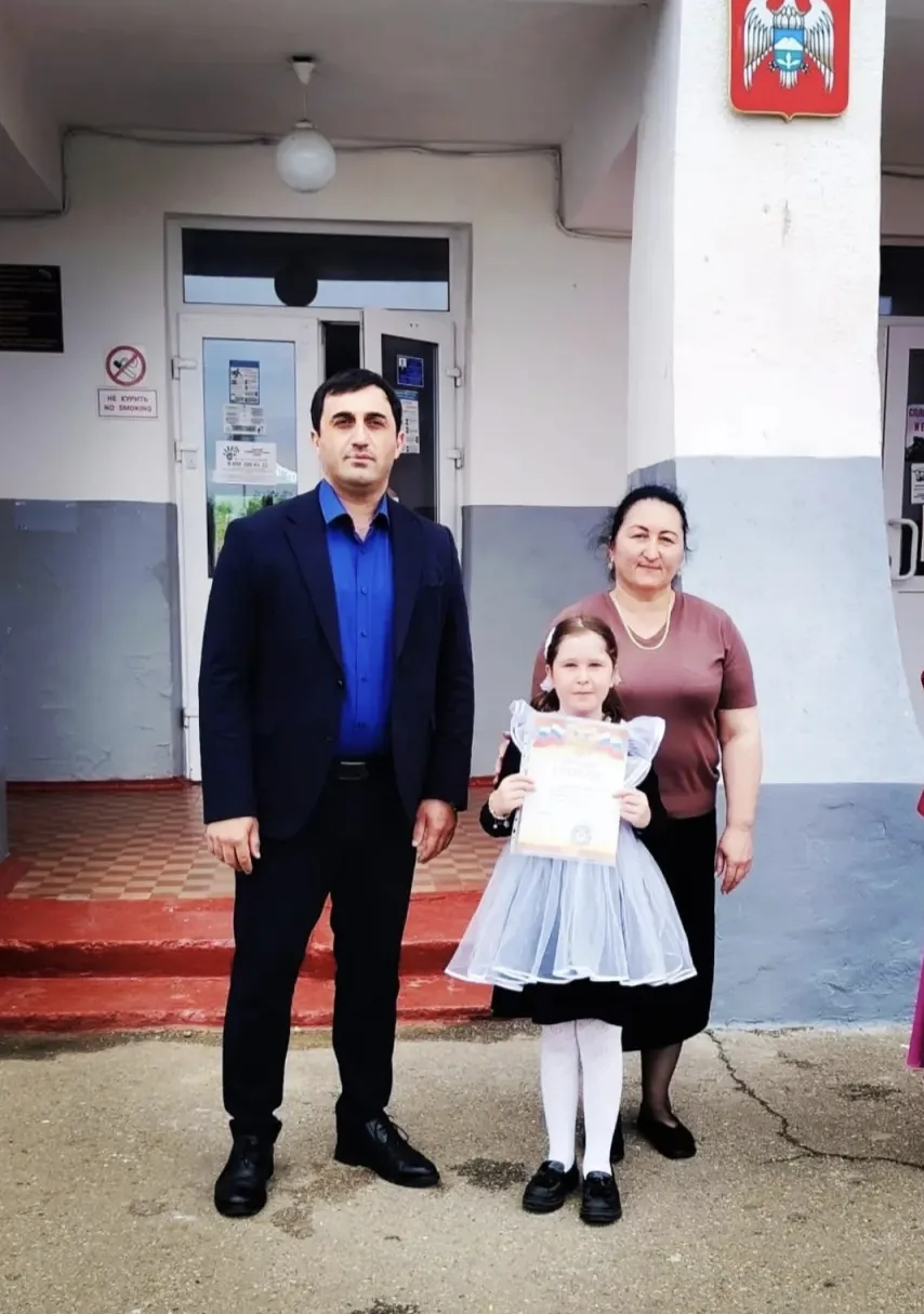 Отличники  2 "А" класса.
Пишет учитель начальных классов, Шамеева Анжела Асланбековна.
 
"В любой ра