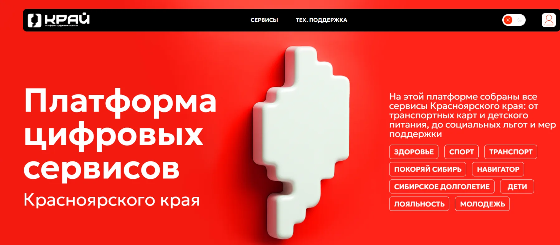 10 июня в пришкольном лагере прошёл тематический день цифровой грамотности. На основе материалов сер