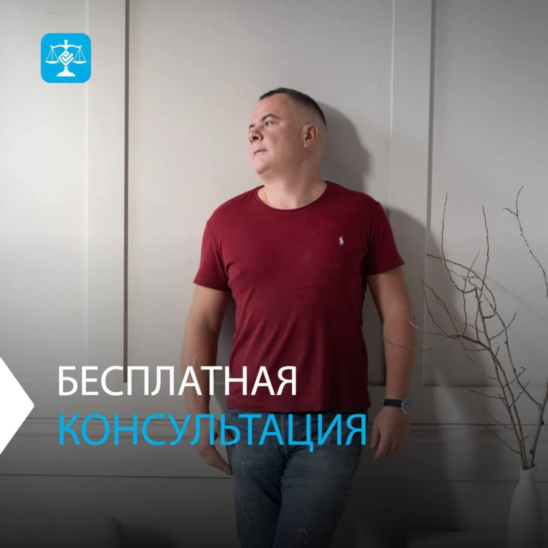 ❌Устали жить от зарплаты до зарплаты?

Когда половина дохода уходит на кредиты, а вторая — на еду и 