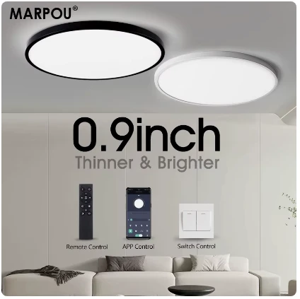 Умный потолочный светильник MARPOU. Меняешь яркость со смартфона. Кореша заходят, а ты лениво убавля