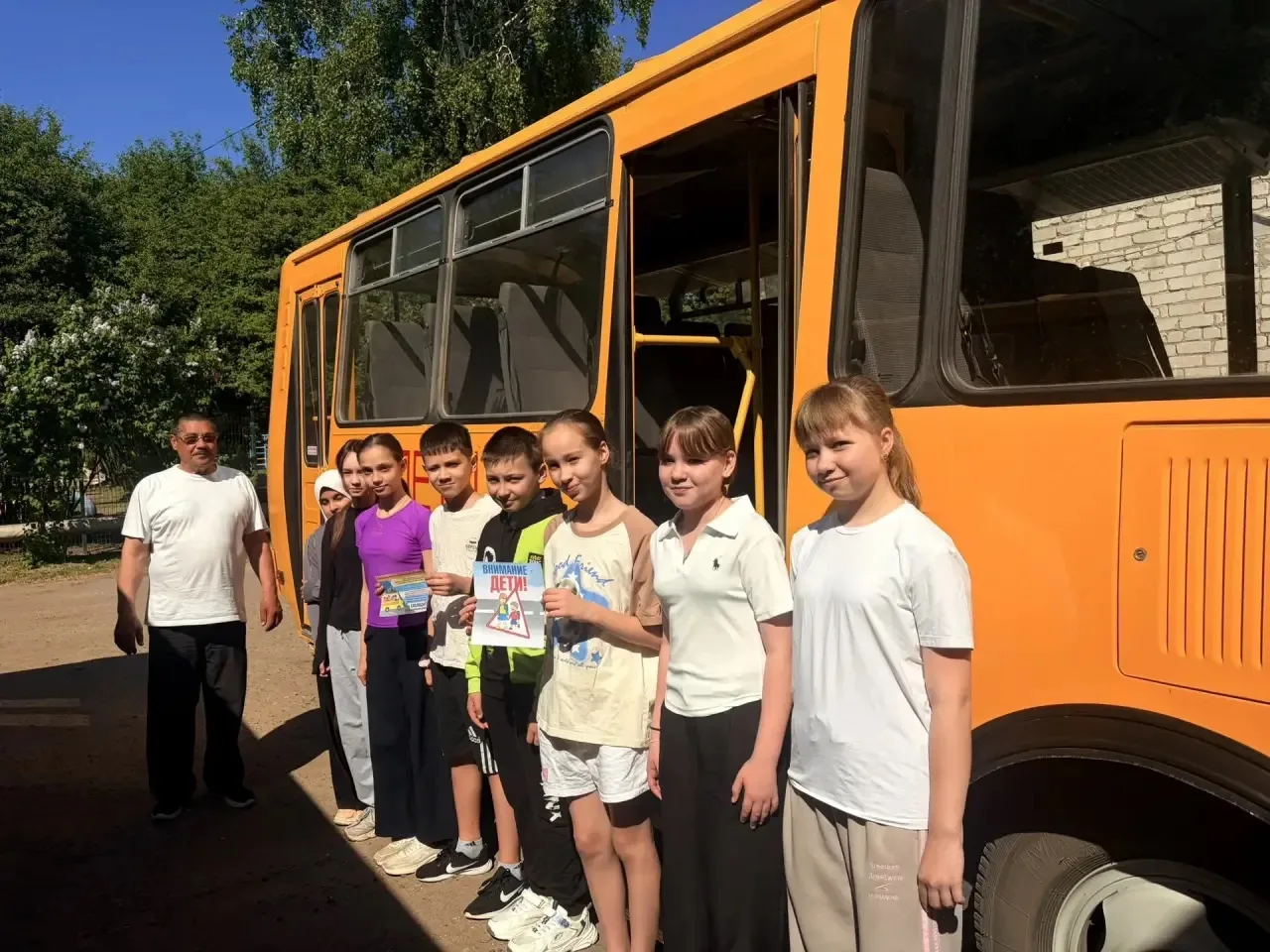 🚦Урок безопасности дорожного движения: учимся быть внимательными на дороге!🚦

В рамках II этапа об