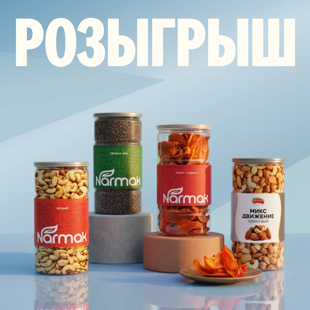 🌰🥜🌰🥜🌰🥜🌰🥜🌰🥜🌰🥜🌰🥜🌰🥜🌰🥜🌰🥜🌰🥜🌰🥜🌰🥜🌰🥜🌰🥜🌰🥜🌰🥜🌰🥜🌰🥜🌰🥜🌰🥜🌰🥜🌰🥜🌰🥜🌰🥜