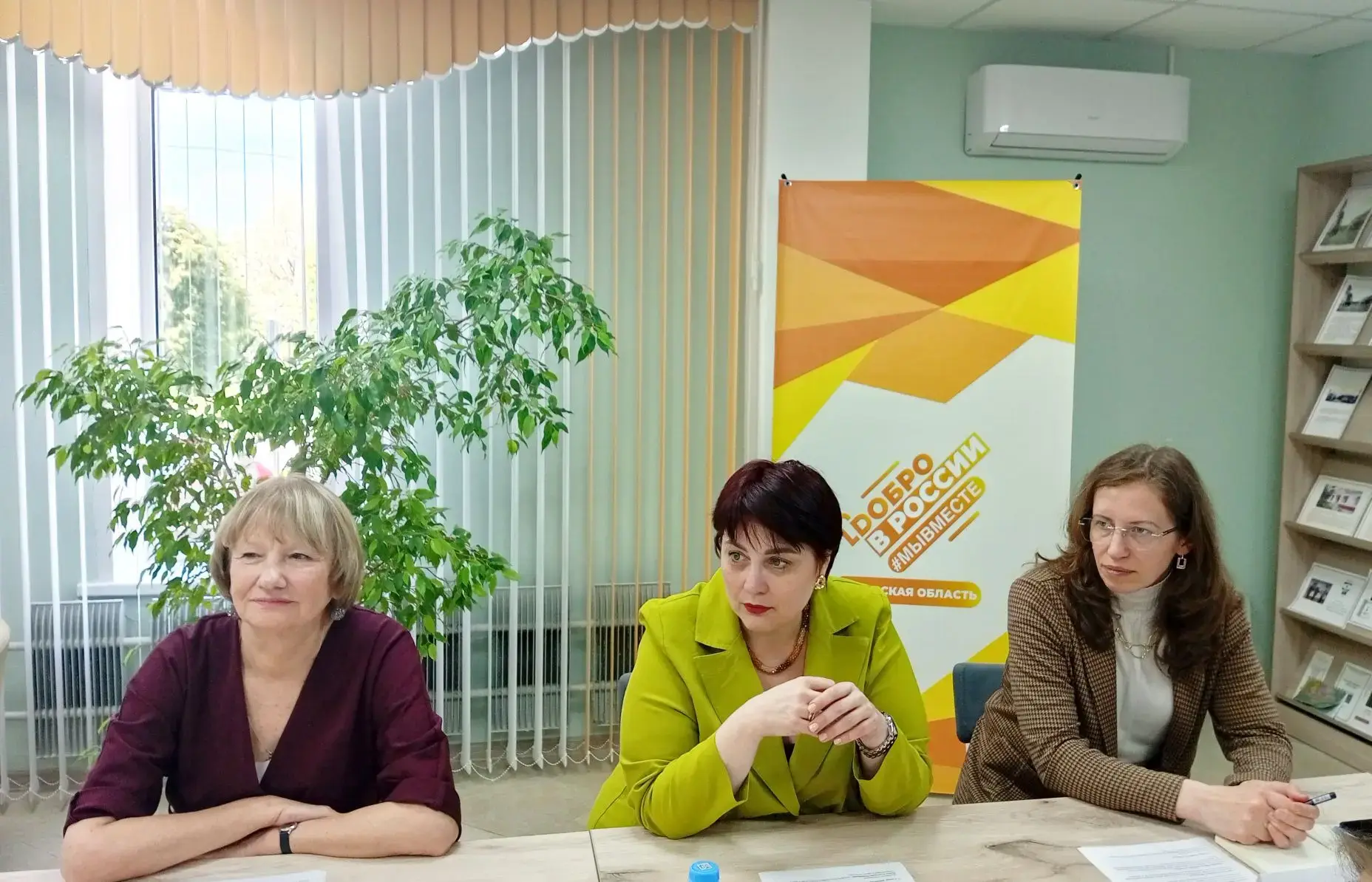 «Коробочные истории успеха». ЦБС Мценского района: высокий старт и еще выше финиш

 Есть на карте Ор