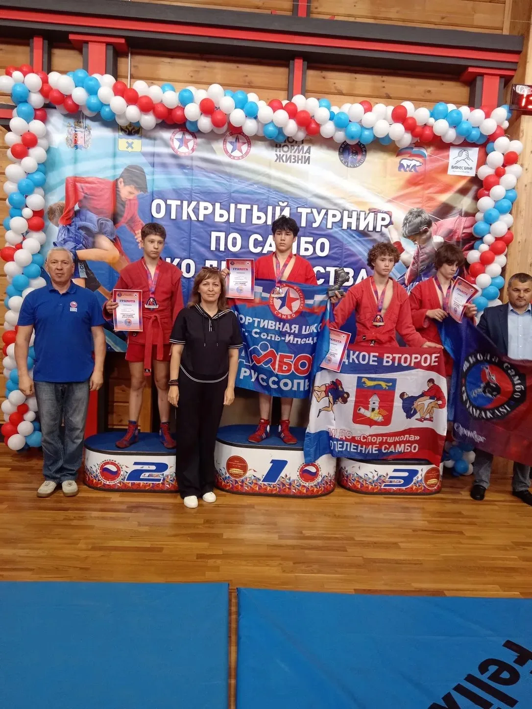 ❗30-31 мая 2026 года в г. Оренбурге под руководством СК "Yamakasi" прошел IV традиционный турнир по 