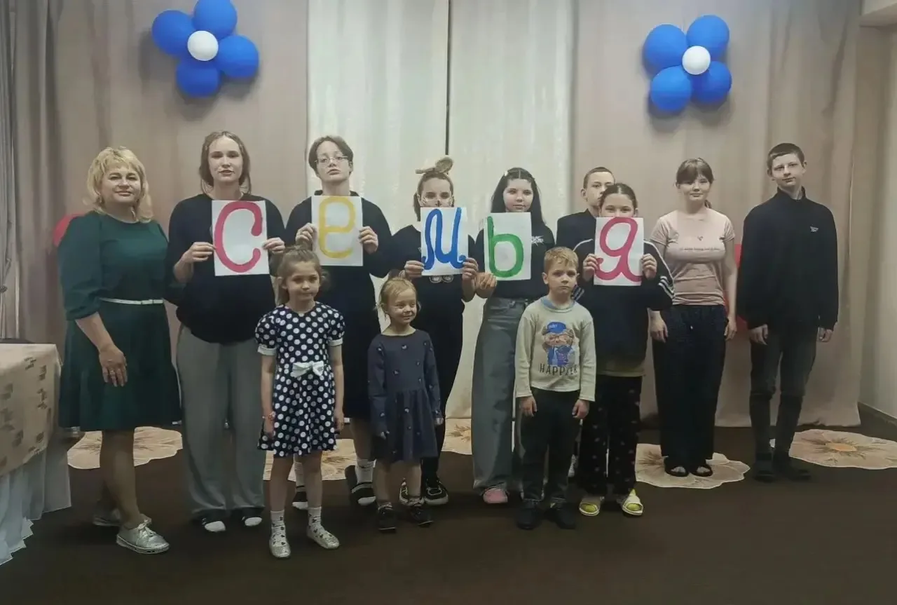 В центре «Росинка» проведено  мероприятие "Семья - мой главный приоритет ",  
 
В целях формирования