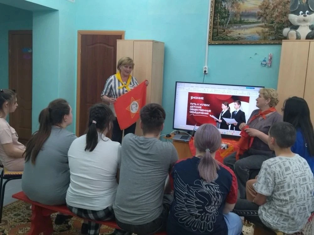 19 мая День детских общественных организаций России. «Пионер, к борьбе за дело Коммунистической парт