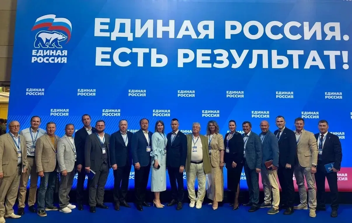 🇷🇺  Совместно с ярославскими однопартийцами приняла участие в работе отчетно-программного форума п