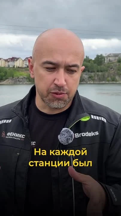 ⚡ Что делать, если рядом тонет человек? И как помочь, не рискуя собственной жизнью?

На Ключевском к