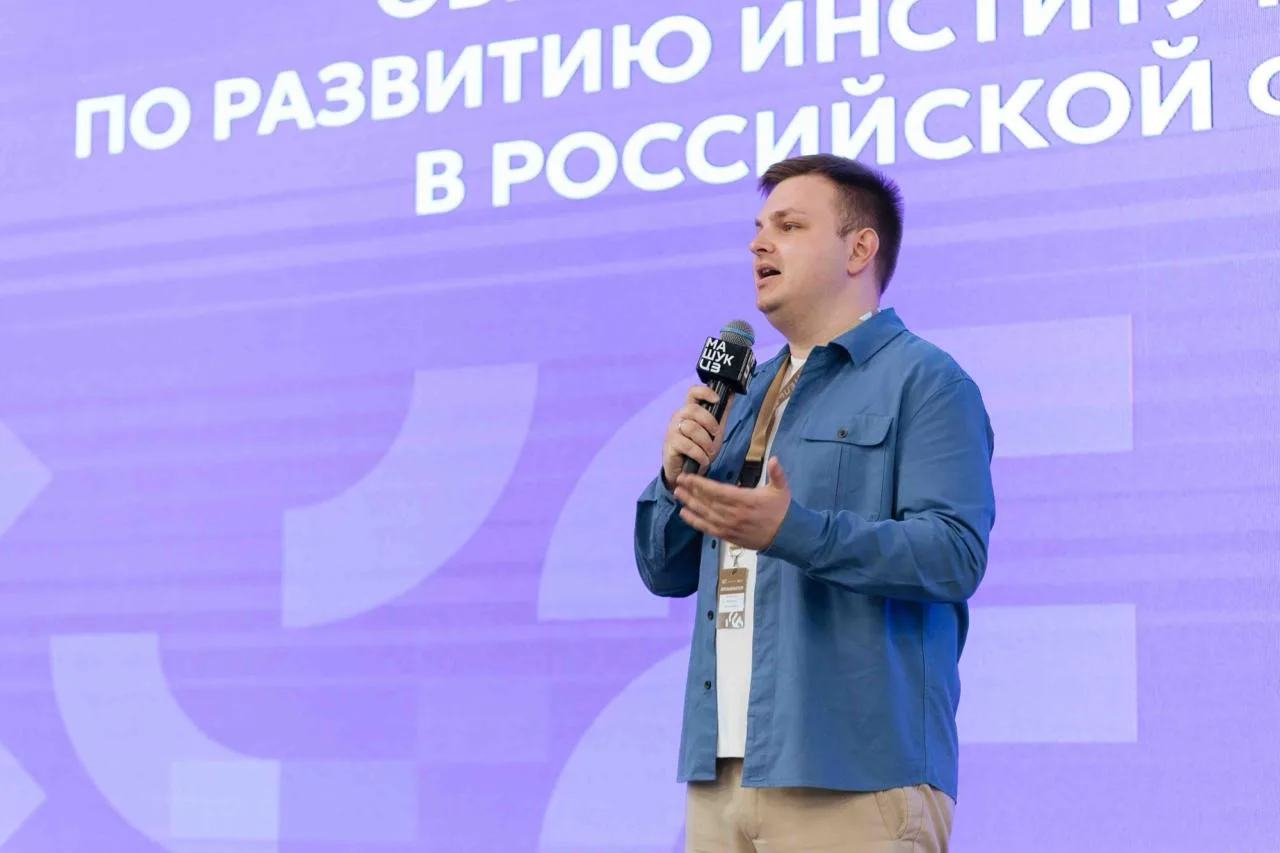 Завершился всероссийский семинар по развитию института наставничества

С 12 по 15 июня в Центре знан