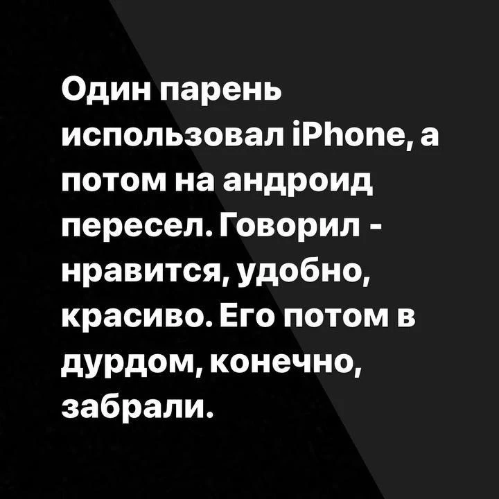Берегите папайю, родненькие 😘