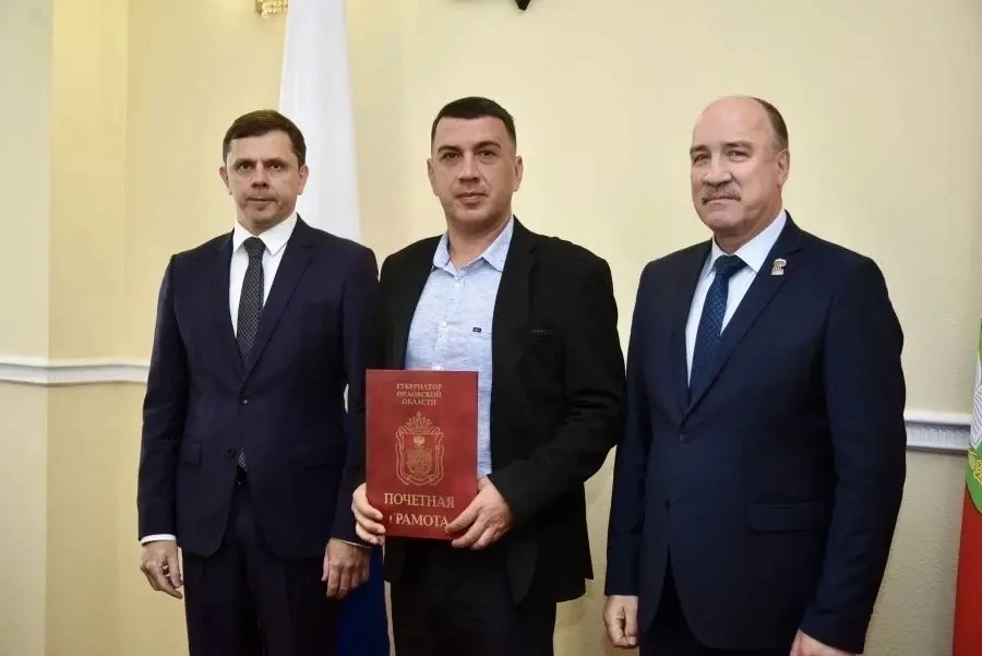 На заседании Координационного совещания по обеспечению правопорядка в Орловской области состоялось т