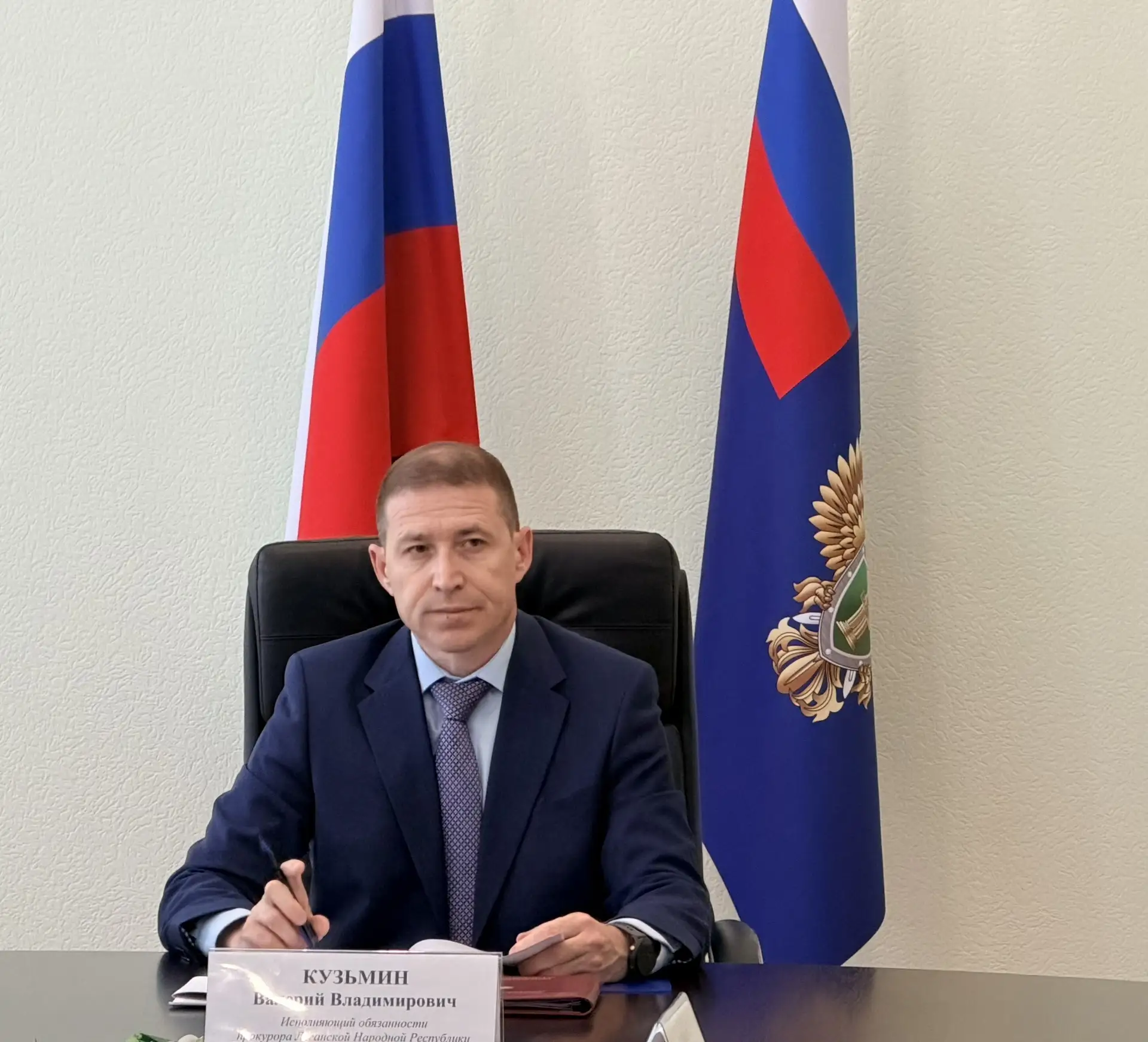 📝В прокуратуре ЛНР состоялось заседание межведомственной рабочей группы по вопросам защиты прав и з