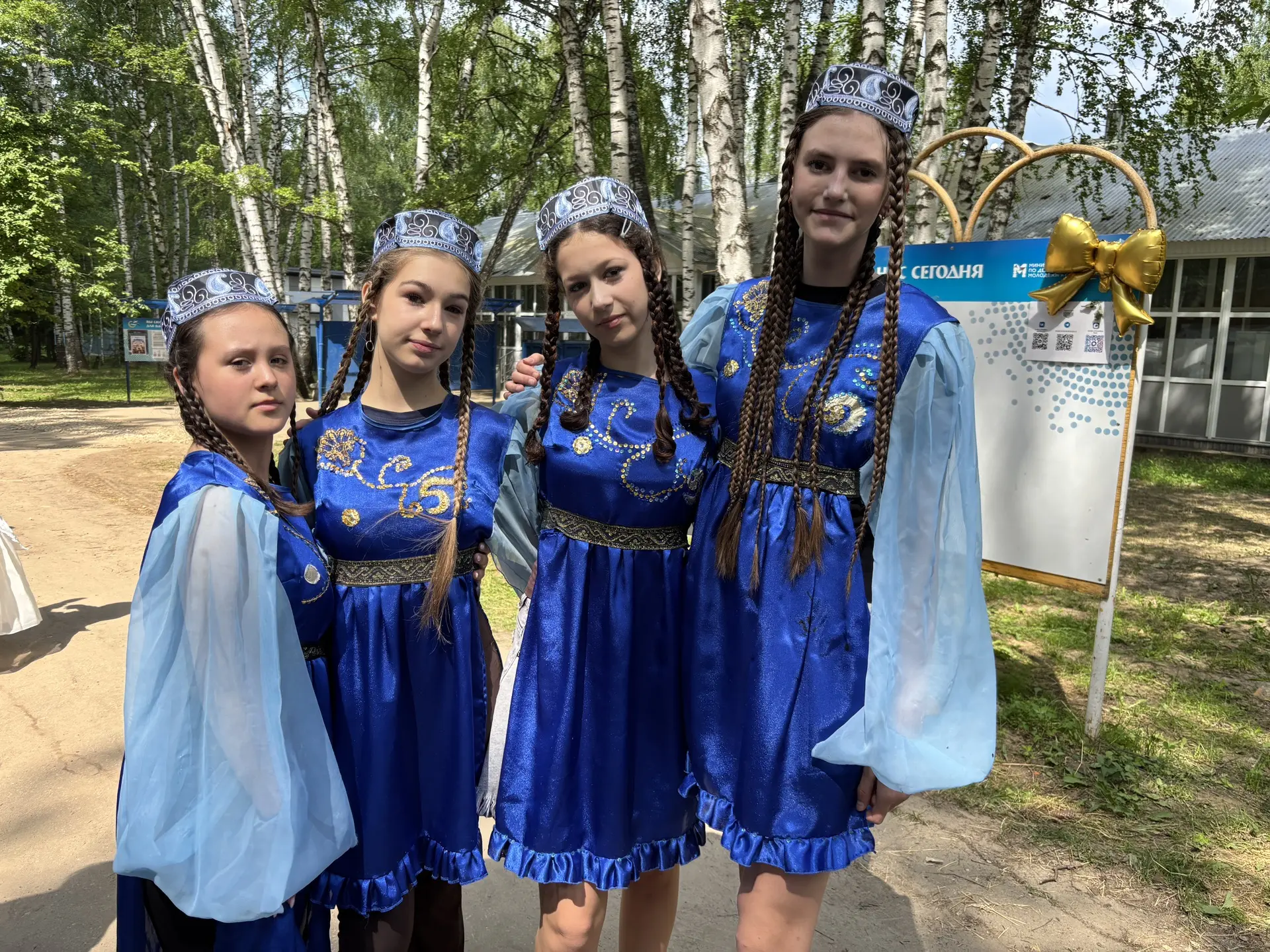 Яркий и насыщенный день!❤️‍🔥