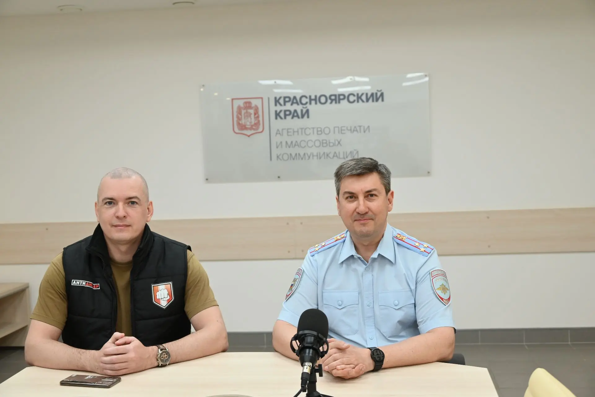 Сегодня в агентстве печати состоялась встреча на тему профилактики наркомании и борьбы с наркопресту