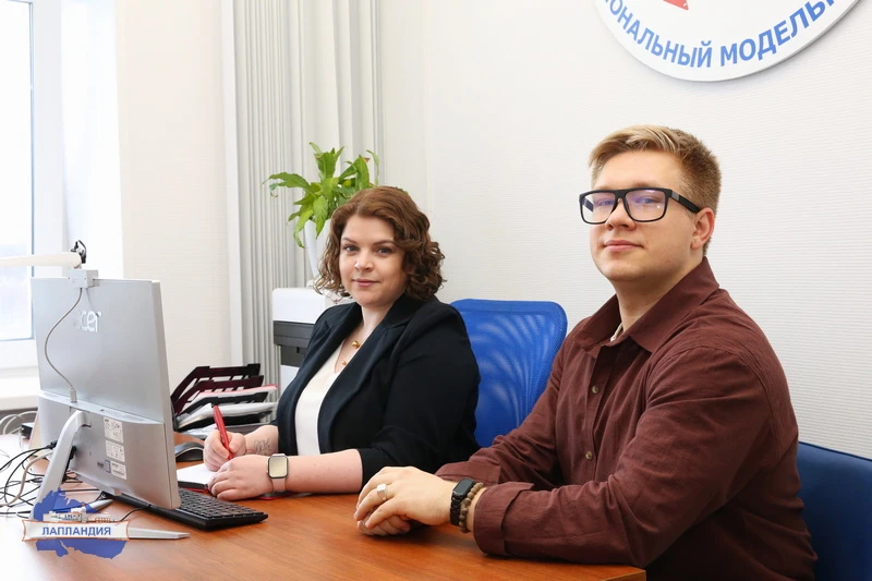 Вчера специалисты РМЦ собрали команду молодых профессионалов дополнительного образования «Точка стар