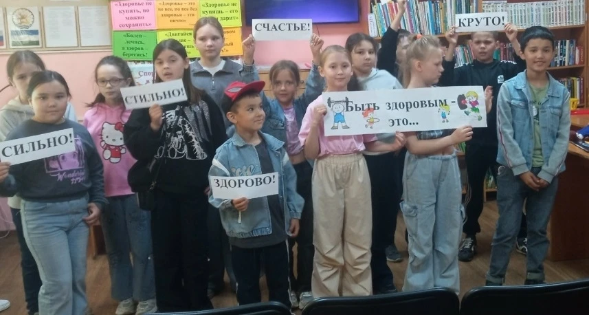 🎉 Ура! Школьный лагерь в самом разгаре!

Наши ребята не скучают — дни проходят невероятно насыщенно