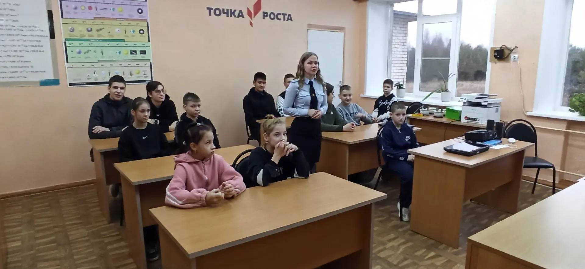 Правила безопасного поведения в сети Интернет, права, обязанности несовершеннолетних, их ответственн