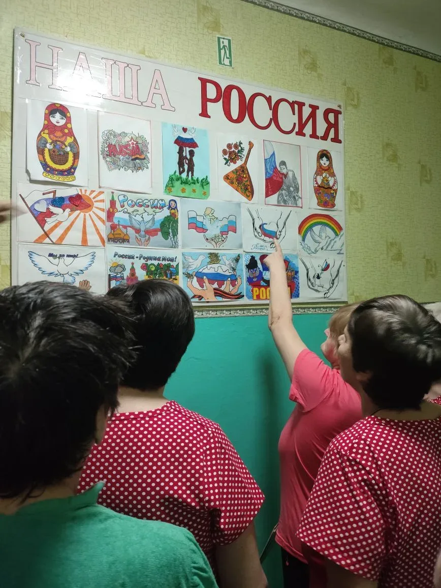 🎉 В преддверии Дня России в нашем доме социального обслуживания прошли яркие и душевные мероприятия