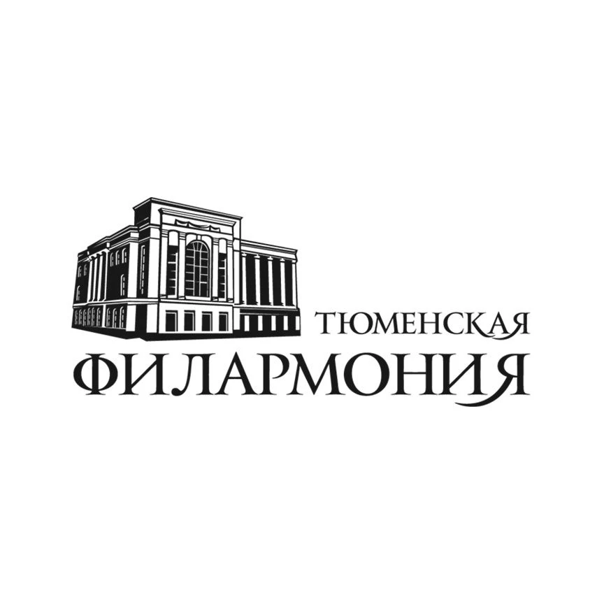 Пресс-релизы мероприятий ВКЗ на май 2026 года
 
Воспитанники «Лиры» посвятили концерт юбилею Тюмени
